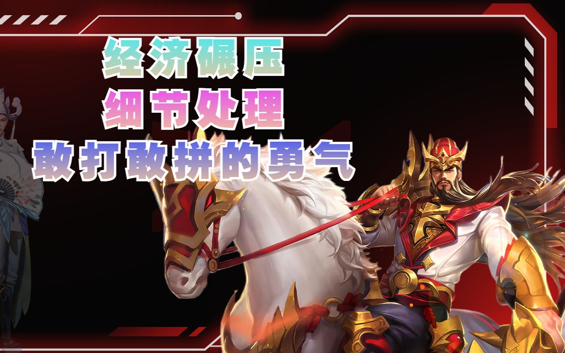 关于紧急情况下展现团队实力！敢打敢拼夺得胜利！的信息