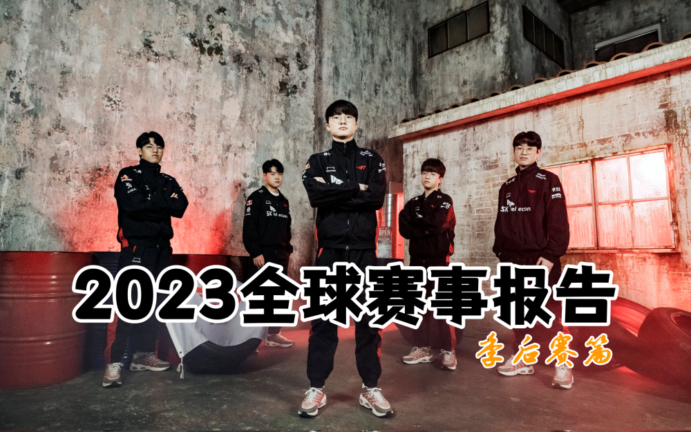 汉堡联鏖战至最后一刻，终不敌对手